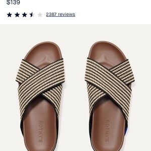 Rothy's Black and Tan Striped Sandals